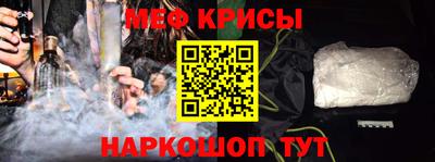 метадон Баксан