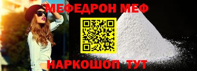 Альфа ПВП Аша