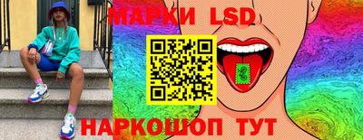 2c-b Белорецк