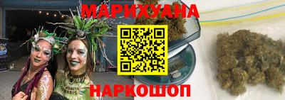 скорость Бердск