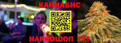 мяу мяу кристалл Ачхой-Мартан