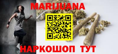 мяу мяу кристалл Ачхой-Мартан