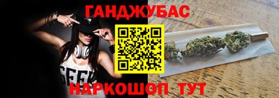 скорость Бердск