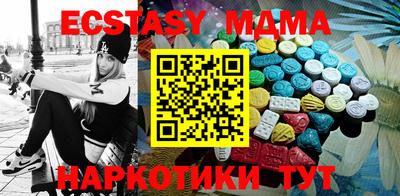 метадон Баксан