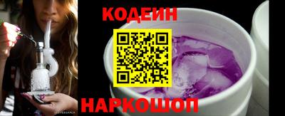 альфа пвп VHQ Белореченск