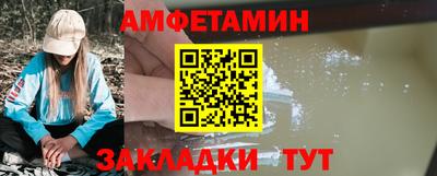 метадон Баксан