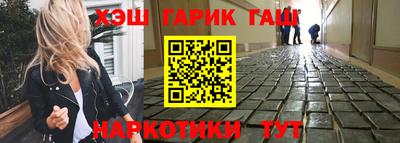 метадон Баксан