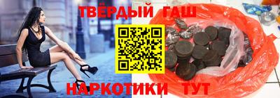 скорость Бердск