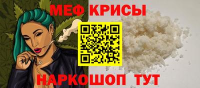 метадон Баксан