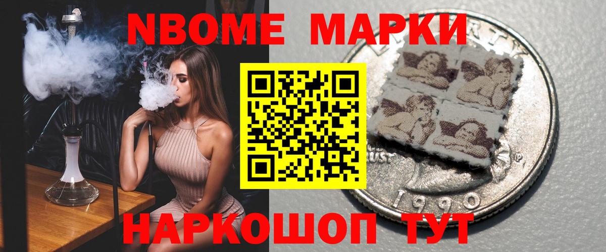 LSD-25 экстази ecstasy Хабаровск